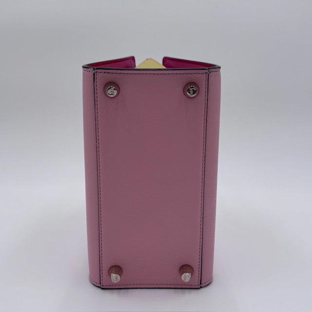 Christian Louboutin Paloma Small Leather Tote – Pink Multi