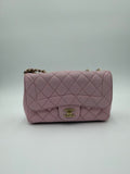 Chanel Mademoiselle Blush Pink Quilted Leather Bag